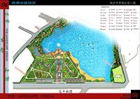 毕业设计（景观）-滨水公园文本-大图