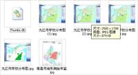 九江市中心区规划