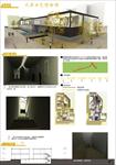 天津曲艺博物馆建筑设计展板一张-大图