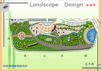市政绿地景观设计PSD图