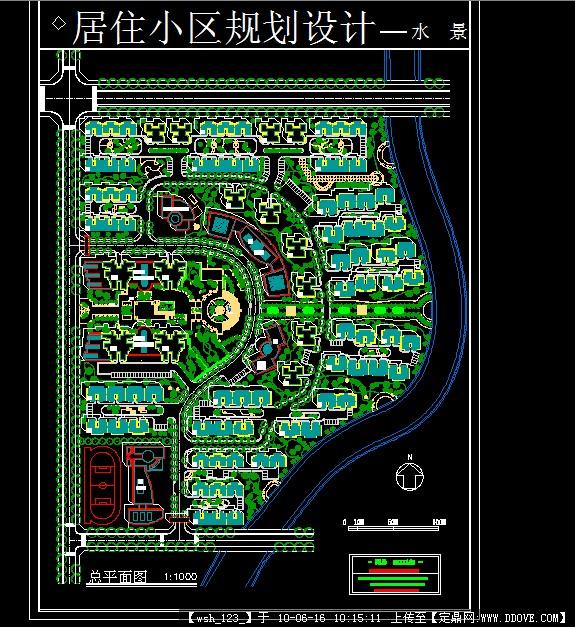 居住小区规划cad总平