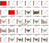 江西邓小平“小平小道”工程全套景观绿化设计文本（经典套图）