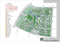 南京鼓楼产业园环境景观设计方案