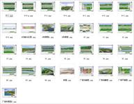 杭州湾新区园林景观设计文本